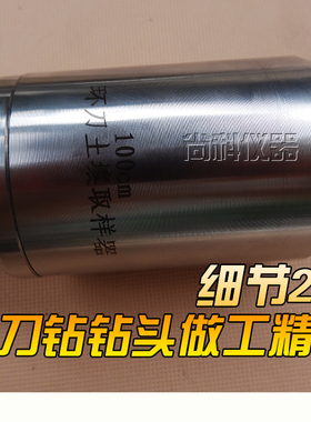 304不锈钢100立方环刀取土器取土钻土壤容重试验取样器200立方