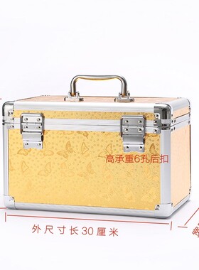 圆角大小号双层沐足店技师工具箱养生按摩休闲会所化妆箱采耳工箱