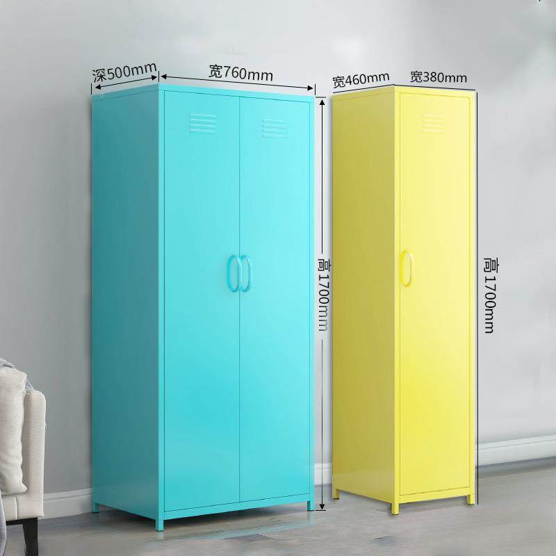 家钢铁皮C-9645更衣柜挂衣柜彩现制代简约色用儿童衣柜女生卧室收,淘宝优惠券,粉丝福利购,淘宝优惠卷
