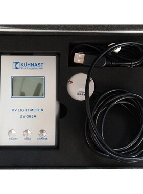 速德瑞UV-365A紫外辐照计紫外线强度检测仪 UV能量照度测量计