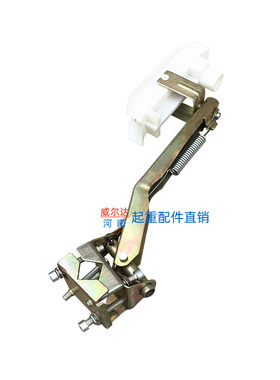 单臂集电器 H型单极滑触线受电器 200A行车起重机天车独杆集电器