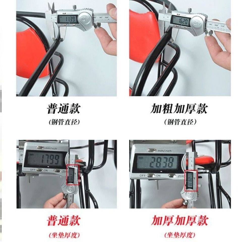 德国进口自行车后座椅电瓶车宝宝安全座椅儿童后置小孩座椅单车后,淘宝优惠券,粉丝福利购,淘宝优惠卷