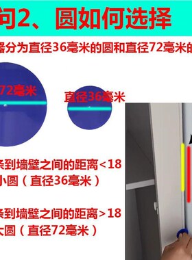 衣柜封板画线器收口板夹划线器神器木工工具大全安装定制定做家具