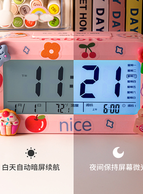 桌面小摆件女生儿l童房间书桌上卧室床头柜装饰品女孩好物改造物