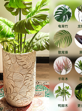 北欧简约轻奢创意镁泥花盆家用室内大号客厅深高脚落地龟背竹绿植