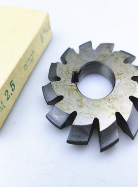 盘形齿轮铣刀压力角20度高速钢齿轮刀0.5-m1-m2-m3-m4-m10(1-8号)