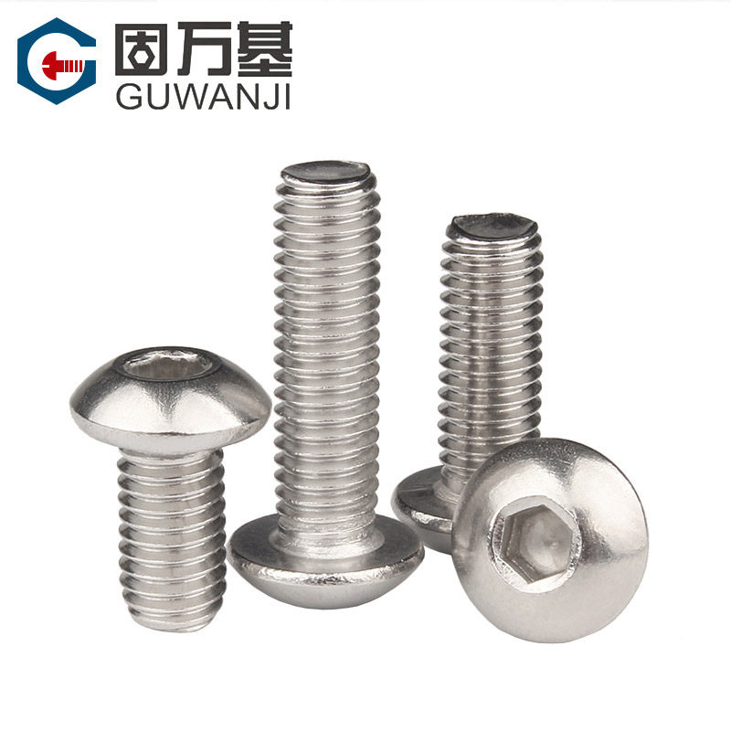 304不锈钢圆头内六角螺丝钉盘头螺栓圆杯蘑菇半圆头螺钉M2/M2.5M3,淘宝优惠券,粉丝福利购,淘宝优惠卷