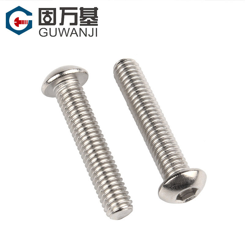 304不锈钢圆头内六角螺丝钉盘头螺栓圆杯蘑菇半圆头螺钉M2/M2.5M3,淘宝优惠券,粉丝福利购,淘宝优惠卷