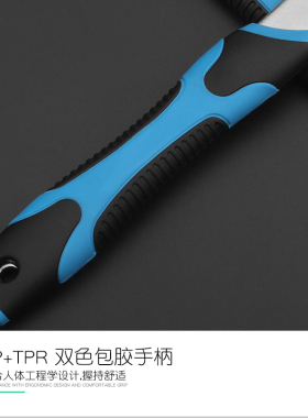 万能扳手活口省力活动万用扳手套装多功能快速开口自紧多功能管钳