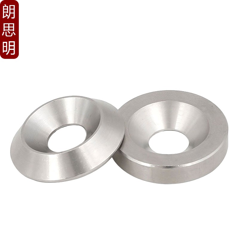 304不锈钢锥形鱼眼垫片实心沉头平行垫片装饰垫圈沉孔垫片M5-M10 - 图0