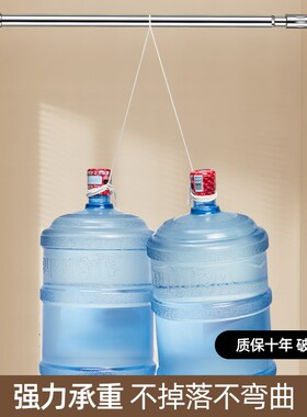 晾衣杆伸缩免打孔阳台窗帘杆支撑衣柜挂晒衣杆卫生间晾衣架凉衣捍