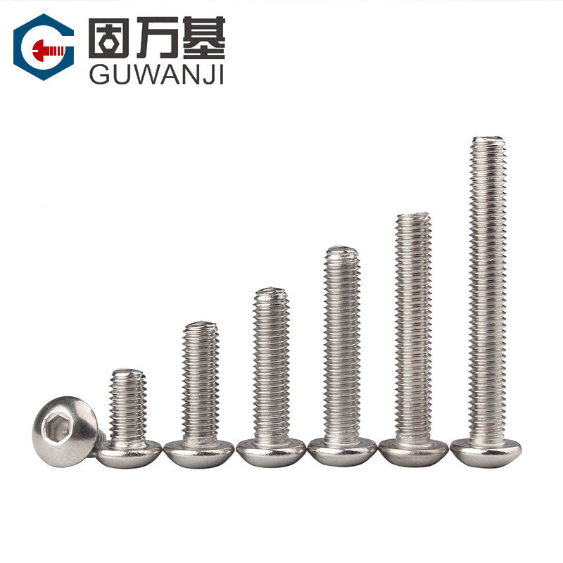 304不锈钢圆头内六角螺丝钉盘头螺栓圆杯蘑菇半圆头螺钉M2/M2.5M3,淘宝优惠券,粉丝福利购,淘宝优惠卷