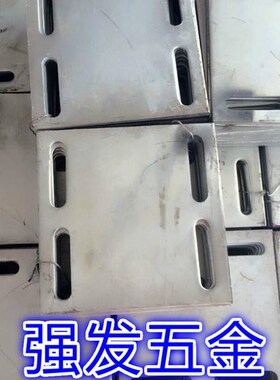 幕墙配件预埋件冷镀锌预埋钢板镀锌铁板四孔铁板预埋板400*400*10