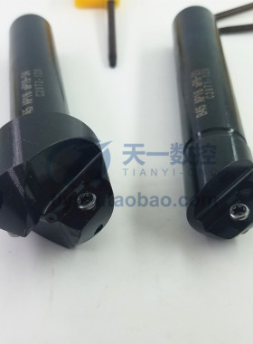 数控倒角刀杆 舍弃式倒角刀内外倒角刀单边45度装SCMT AP1604刀片