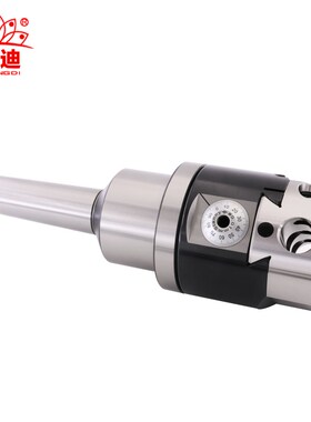皇迪台湾NBH2084微调精镗刀套装 铣床 镗床加工中心搪孔器BT40 50