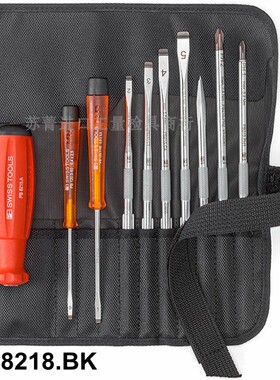 瑞士原装PB SWISS TOOLS 紧凑式卷袋螺丝刀10件套装 PB 8218 系列