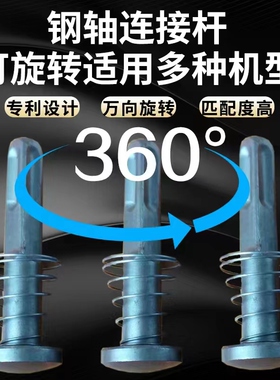铺砖电锤专用震平器快铺王电锤专用铺砖震平器快速贴砖地砖平铺机