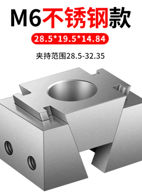 气动OK夹具加工中心并列侧面精密虎钳多工位CNC斜楔式膨胀夹紧块