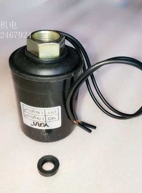 压力开关水泵全自动自吸增压泵开关水压控制器机械压力开关可调