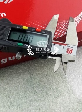 广陆数显卡尺0-300mm电子不锈钢游标卡尺高精度油表测量工具150mm