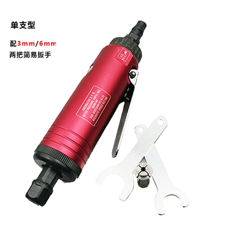 Subao/速豹8202精品型气动刻磨机套装风磨气动打磨机直磨机气磨机,淘宝优惠券,粉丝福利购,淘宝优惠卷