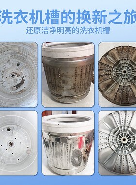 洗衣机拆卸专用工具多功能螺丝刀拆波轮内筒螺丝清洗维修三叉扳手