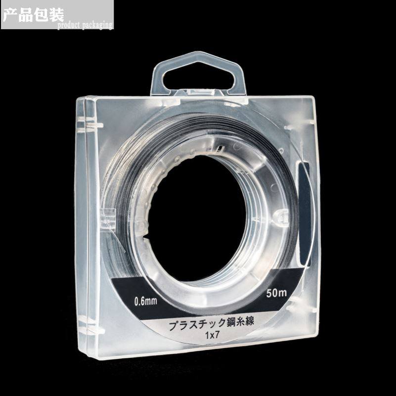 包塑海钓钢丝线钓鱼线防咬304不锈钢丝线超细柔软包胶穿珠首饰线,淘宝优惠券,粉丝福利购,淘宝优惠卷