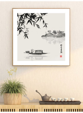 水墨竹国画新中式客厅玄关装饰画茶室挂画禅意中国风书房会所壁画