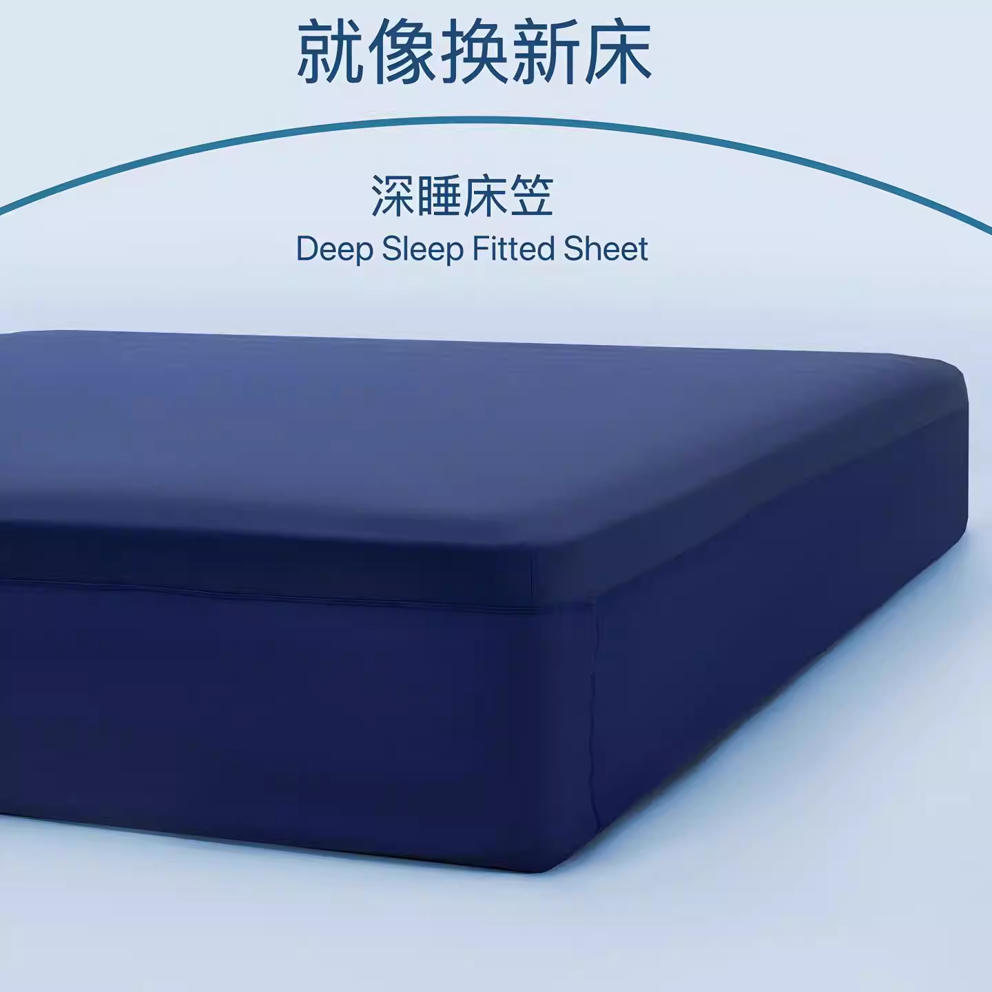 暮倦旗舰店深睡床笠床单垫保护罩新款床垫枕套床上二三四件套正品,淘宝优惠券,粉丝福利购,淘宝优惠卷