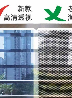 吸盘式汽b车遮阳帘阳台遮光帘客厅遮挡帘车前挡玻璃透明隔热单透
