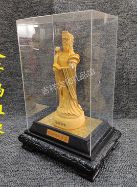 金妈祖摆件天上圣母天后v天妃娘娘湄洲妈祖摆件家居工艺品
