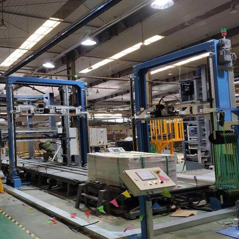 托盘缠绕打包一体机托盘下压式穿箭打包机移动式穿箭打包机,淘宝优惠券,粉丝福利购,淘宝优惠卷