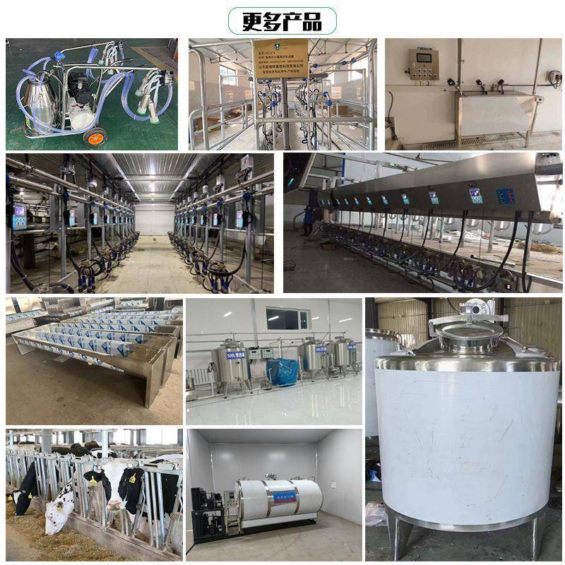 挤奶机全自动清洗挤奶设备cip清洗系统全自动清洗维护方便 - 图2