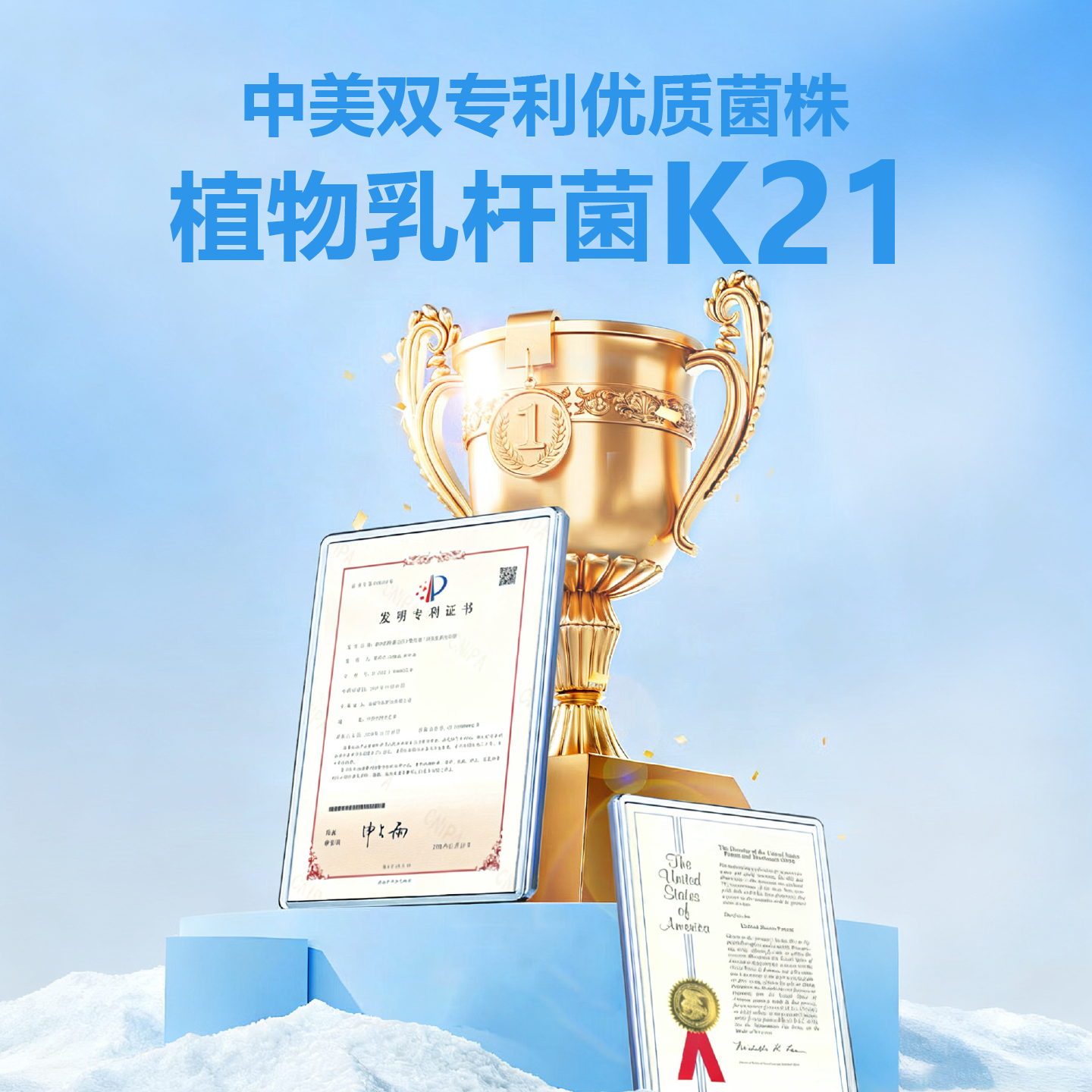 【猫咪益生菌】乐益添猫益生菌调理肠胃专用宠物保健品营养补充剂,淘宝优惠券,粉丝福利购,淘宝优惠卷