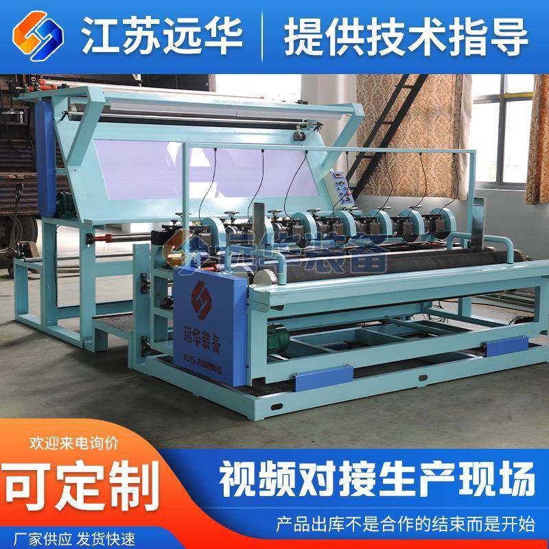 服装布料分切条机可定全自动切条机皮革切捆条机无纺布切条机,淘宝优惠券,粉丝福利购,淘宝优惠卷