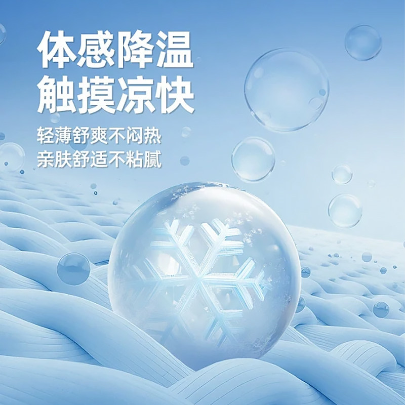 combo/康博2026新款男士短裤夏季速干宽松透气五分裤运动休闲裤