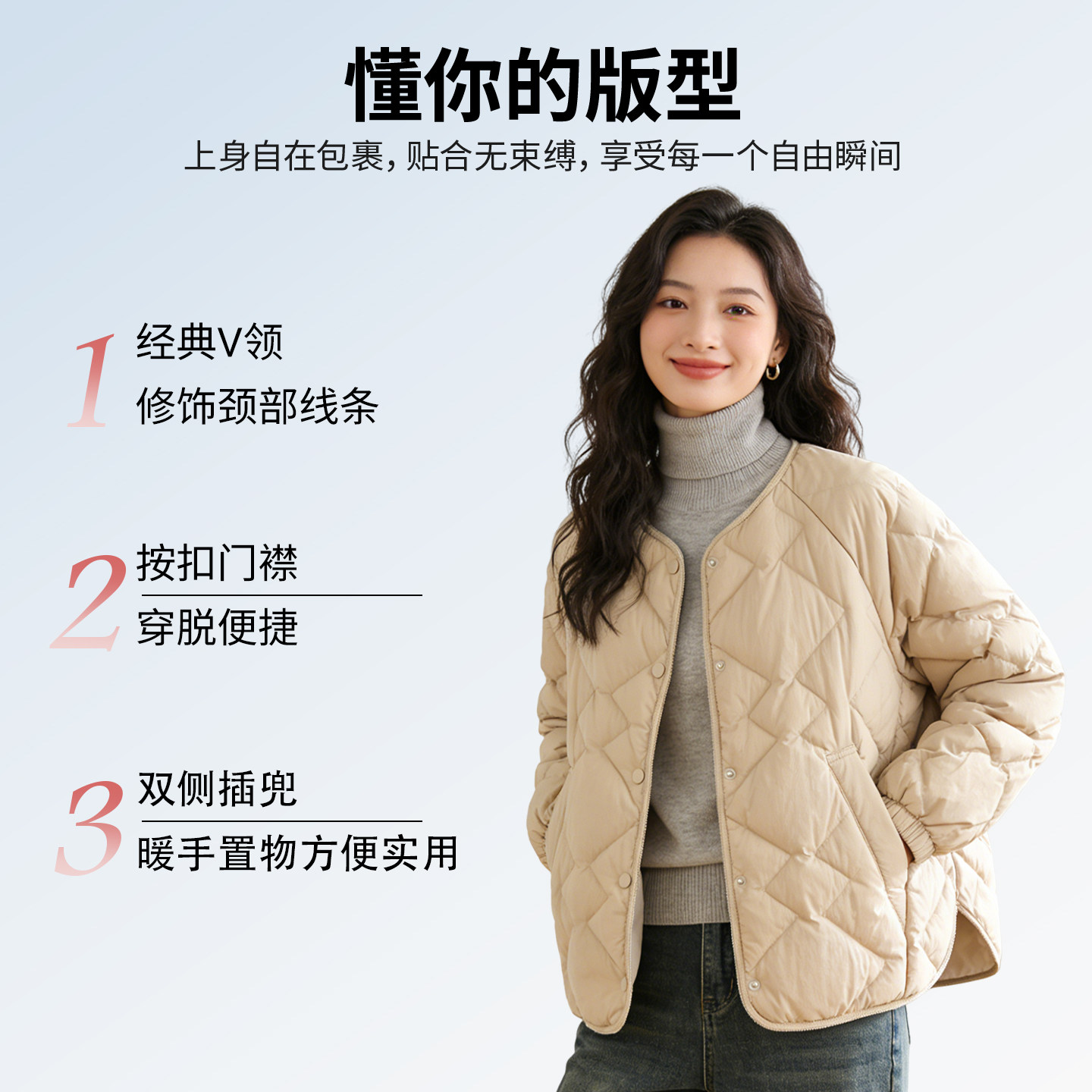 combo康博 轻薄纯色羽绒服女秋冬新款百搭休闲保暖90鸭绒短款外套