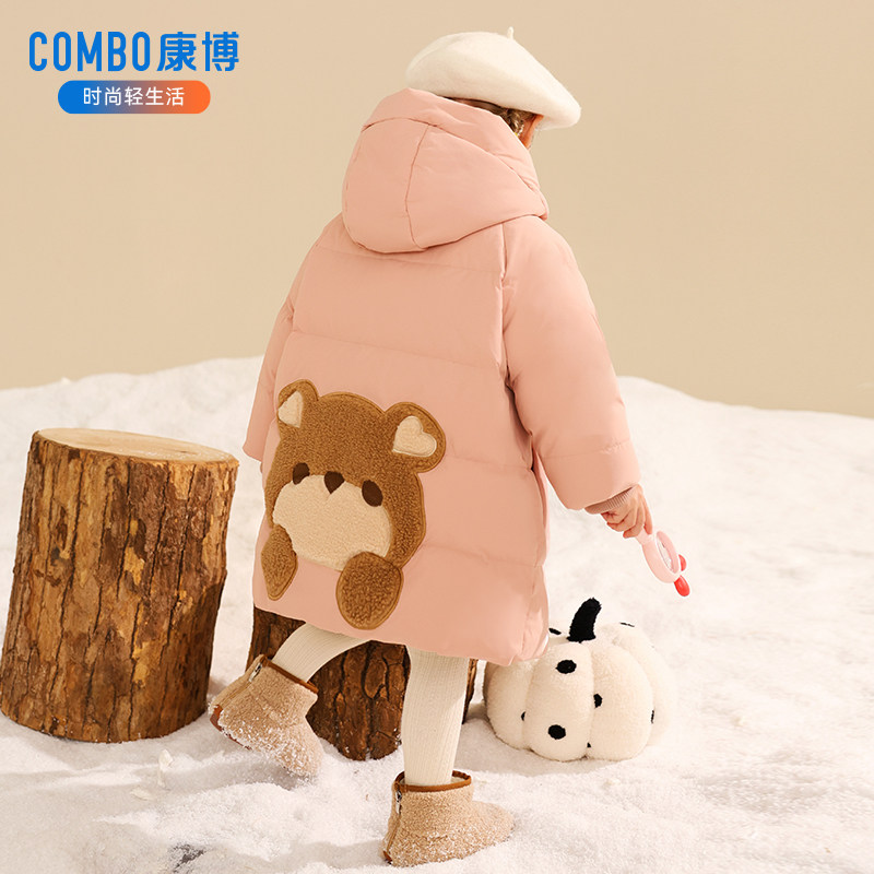 Ԥ��8����0�㿪��  ���� Ůͯ���޷� �г��� �Ӻ���� ���������¿�