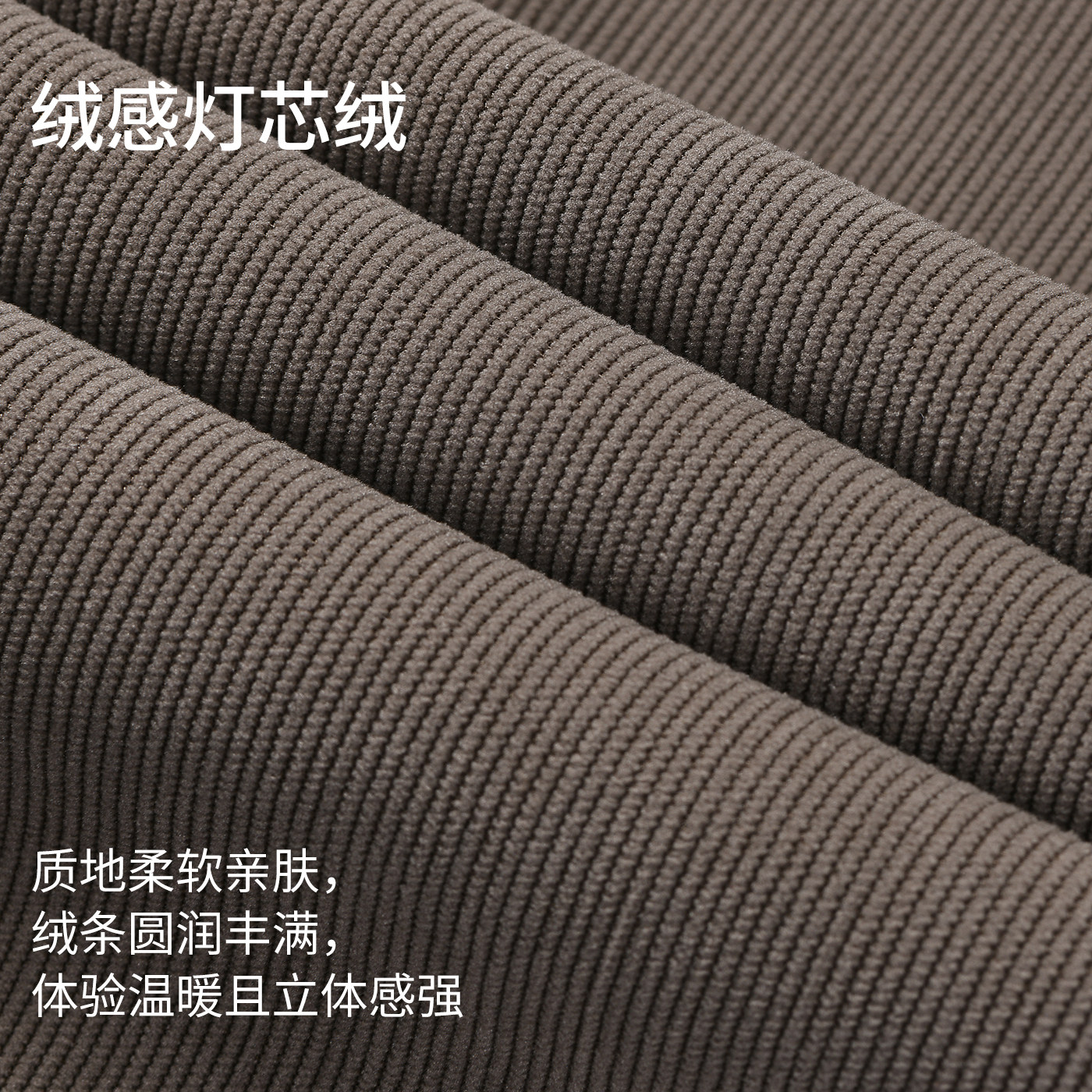 combo康博 男士休闲裤2025秋冬季新款加厚加绒灯芯绒直筒抽绳长裤