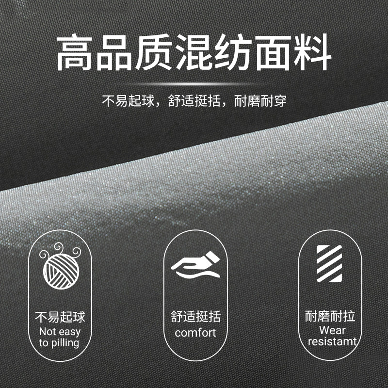康博2026夏季新款男短裤外穿凉感透气户外运动中裤通勤轻薄五分裤