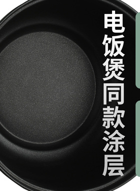 多功能电煮锅家用小锅子学生宿舍寝室煮面火锅小型迷你小电锅1人2