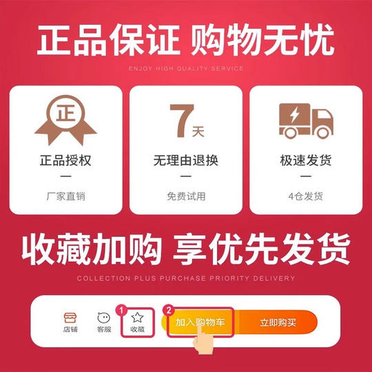 奇美竖笛德式高音6孔8孔小学生专用儿童成人初学六孔八孔笛子乐器