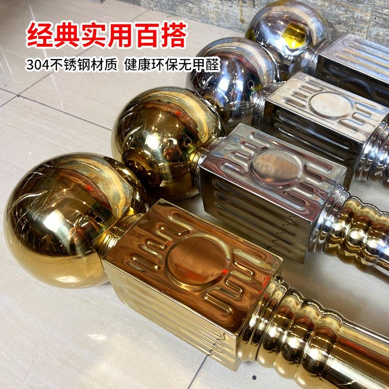 SUS304不锈钢楼梯扶手大将军起步柱楼梯围栏大柱子装饰配件,淘宝优惠券,粉丝福利购,淘宝优惠卷