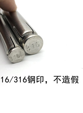 316/316L不锈钢膨胀螺丝螺栓 拉爆膨胀管钉外膨胀管螺丝M6M8M10
