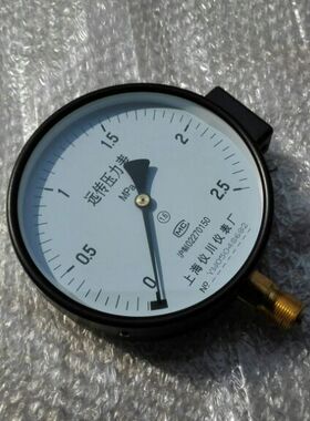 上海仪川远程压力表 接线盒式电阻远传压力表 YTZ-150 0~2.5mpa