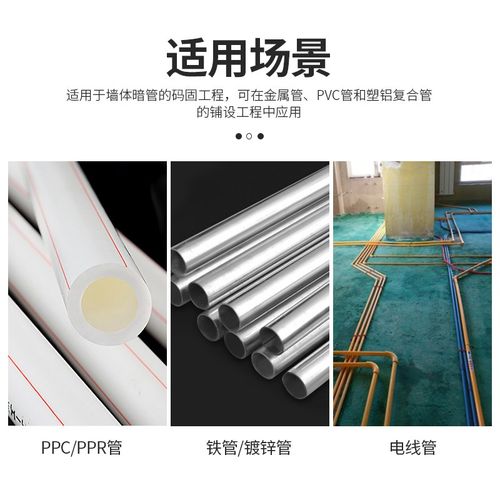 水管钩钉PVC管PPR固定钉管卡钉20卡勾钉铁线管钉U型管码水泥钢钉 - 图2