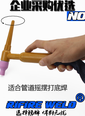QQ300-1氩弧焊枪土枪简易划弧焊把线十字开关佳士瑞凌奥太ZX7-400