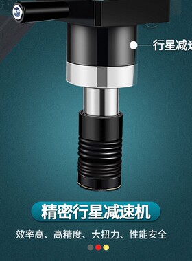 万向款电动数控攻丝机全自动伺服攻牙手持台式摇臂智能数控小型