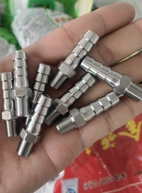 304不锈钢外丝宝塔接头 外螺纹六角皮接外牙转换水管软管宝塔接头