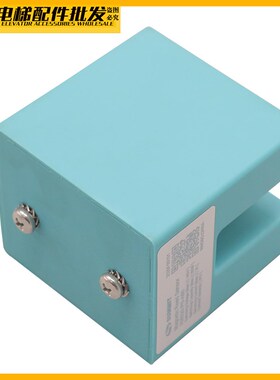 适用于蒂森感应器RMS20-PS -A60门区磁传感器 平层感应器 磁开关